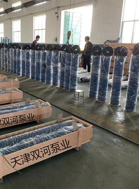 QJ深井潜水泵QJ多级潜水电泵天津深井泵深井泵