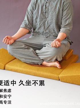 打坐垫禅修垫蒲团拜佛垫冥想静坐跪拜垫家用折叠加厚布艺椰棕禅垫