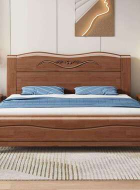 中式榫卯橡胶木全实木静音加厚1.8m主卧双人床轻奢简约1.5m储物床
