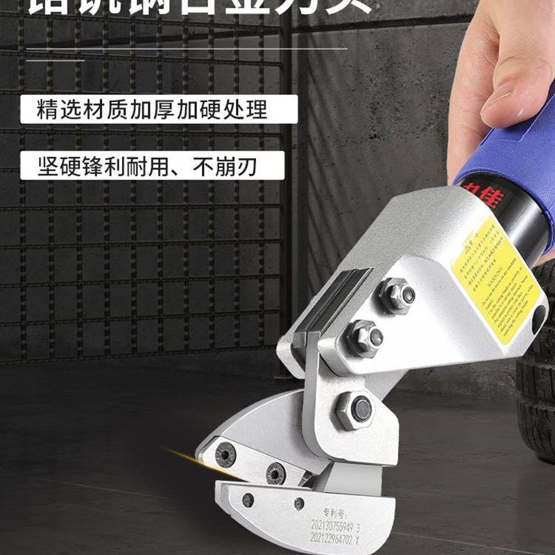 。台湾强力直式h气剪气动剪刀剪金刚网筛网铁皮铝皮铜片不锈钢板,淘宝优惠券,粉丝福利购,淘宝优惠卷