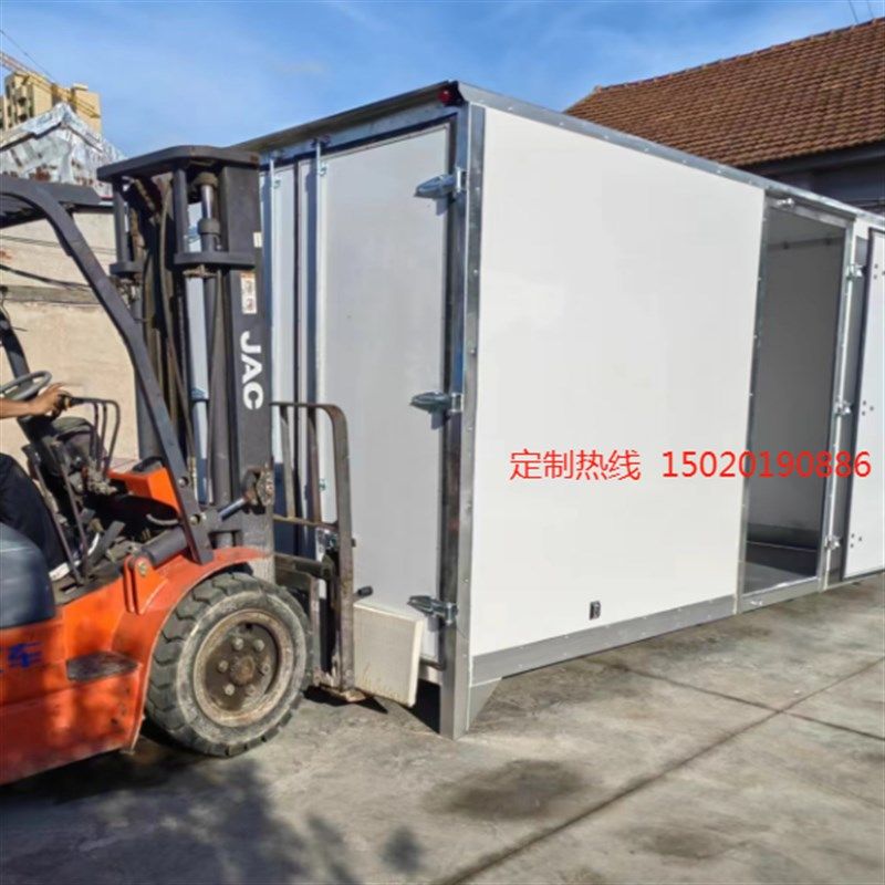 4.2米冷藏车冷链j运输车玻璃钢蜂窝板厚度20MM车厢15020190886,淘宝优惠券,粉丝福利购,淘宝优惠卷