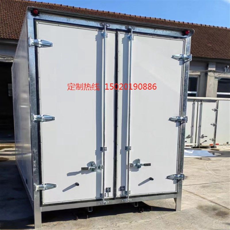 4.2米冷藏车冷链j运输车玻璃钢蜂窝板厚度20MM车厢15020190886,淘宝优惠券,粉丝福利购,淘宝优惠卷