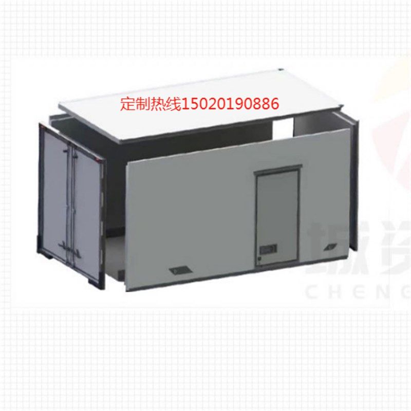 4.2米冷藏车冷链j运输车玻璃钢蜂窝板厚度20MM车厢15020190886,淘宝优惠券,粉丝福利购,淘宝优惠卷