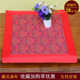 Tibetan ethnic style home hotel fabric t decorative coffee table tablecloth yellow red brocade thin table