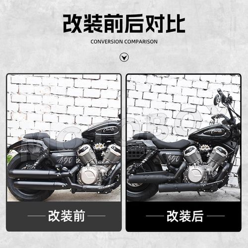 奔达拿破仑 金吉拉450改装中置阀门排气管全段右侧二W出二排气配 - 图1