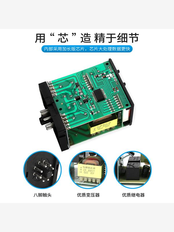 ASY-3D源煌ANLY TMER拨码延时数显时间继电器ASY-2D AC220V24V12V - 图1