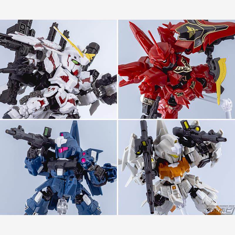 友趣预订  食玩盒蛋 高达MOBILITY JOINT 03 独角兽 新安州 里歇,淘宝优惠券,粉丝福利购,淘宝优惠卷