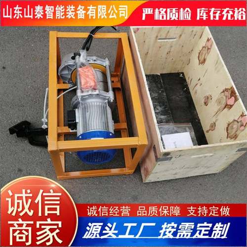 家出带售BPJ-3皮剥皮机厂 用于多层输送带扒皮多格皮BPJ-3皮规带 - 图2