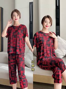 New Mom Ice Silk Suit Summer Women's Middle-aged and Elderly Size Loose Elastic Cloths and Pants Set two-pieces