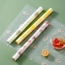 Drawer Pad Paper Kitchen Mat Table Top Anti Oil Mat Cabinet Waterproof Moisture-proof Sticker Wardrobe Shoe Cabinet Paper Mat