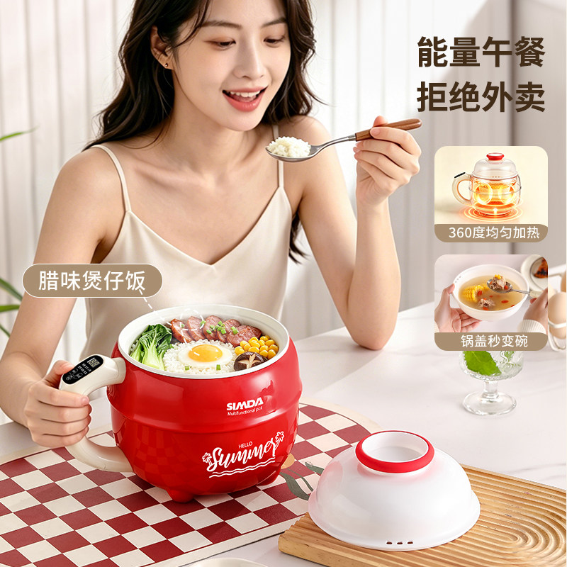 图 2