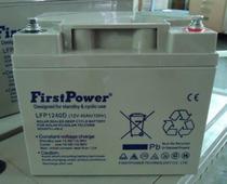 Original FirstPower one electric storage battery 12V40AH LFP12400UPS EPS power supply DC screen