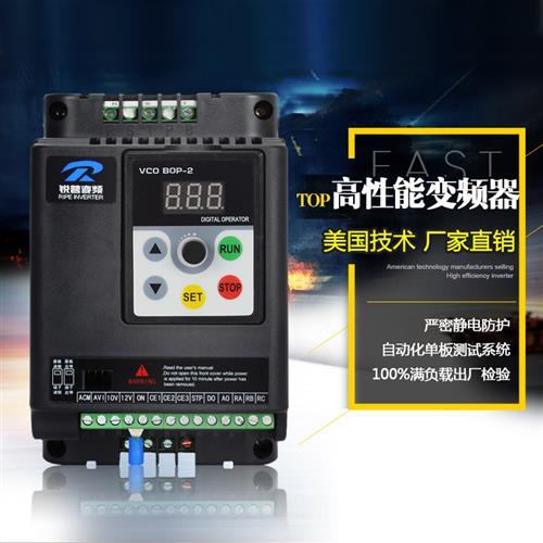 锐普变频器1.5KW220v0.75-2.2-4-11-5.5单相转三相电机调速器380v - 图2