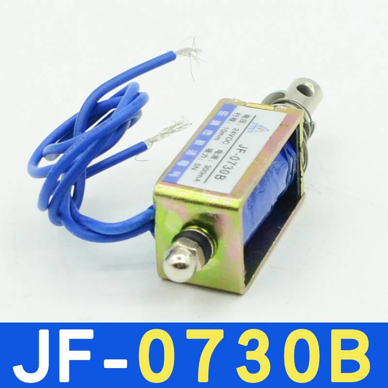 乐清矶法JF-0730B贯穿式推拉框架式直流电磁铁DC12V24V吸力5N10MM - 图2