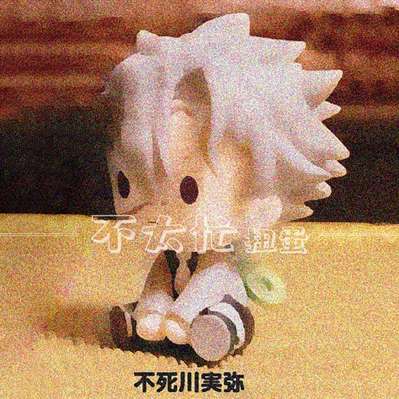 预售#鬼灭之刃发条人偶坐姿3扭蛋 Bushiroad蜜璃小芭内实弥9,淘宝优惠券,粉丝福利购,淘宝优惠卷