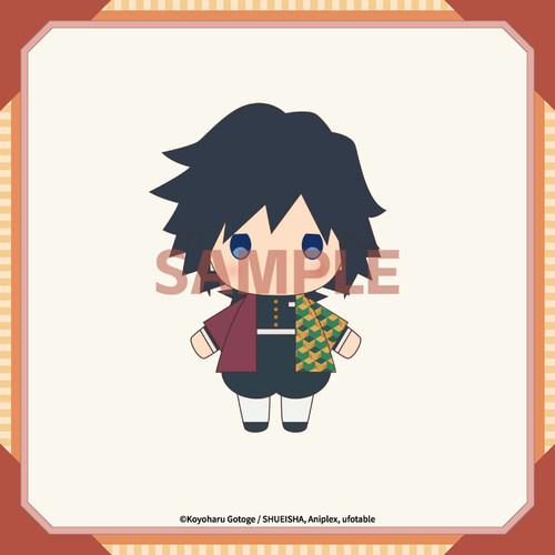 预售# 鬼灭之刃 刀匠村篇 毛绒玩偶 周边 - 图1