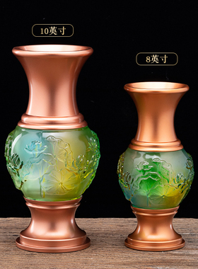 极速佛前家用花瓶供奉佛台净心瓶观音莲I花玉净瓶供佛禅意插花供