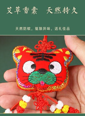 新品高粱苗笤帚h宝宝小扫把婴儿压惊胆小儿童孕妇安睡床头迷你扫
