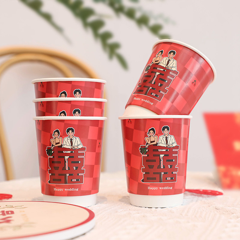 新品婚房布置装饰场景结婚礼庆女男方卧室客厅创意一Y次性纸杯加,淘宝优惠券,粉丝福利购,淘宝优惠卷