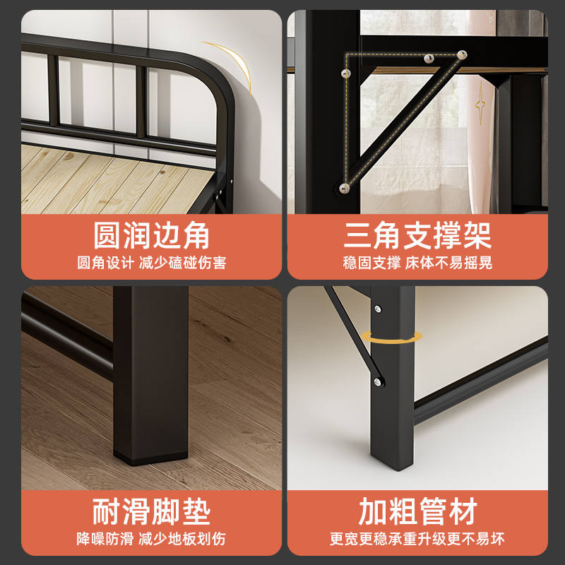 极速折叠床单人家用办公r室可携式午睡床医院陪护加床躺椅实木硬 - 图3