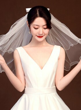 新品领证登记小头纱新娘s头纱头饰超仙结婚拍照道具短款森系婚纱