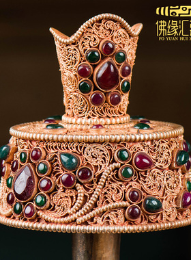 极速藏村贲巴壶尼l泊尔全铜掐丝手工文巴壶净水瓶装饰供具镶宝石