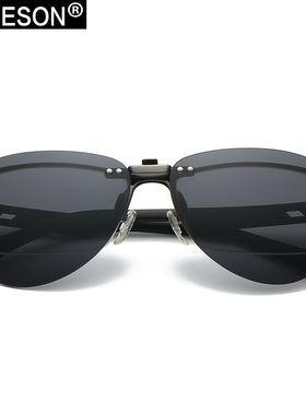 极速砾石偏光太阳镜夹片男女蛤蟆太阳眼镜近N视驾驶镜近视福音炫