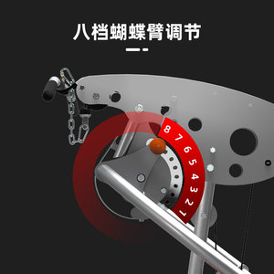 汉臣豪华全功能综合训练器运动器械健身房组合功能健身器材G1070