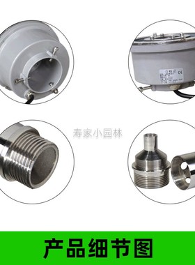 喷泉喷头鼓泡涌泉中孔水下灯七彩低压水景景观广场酒店鱼池造景用