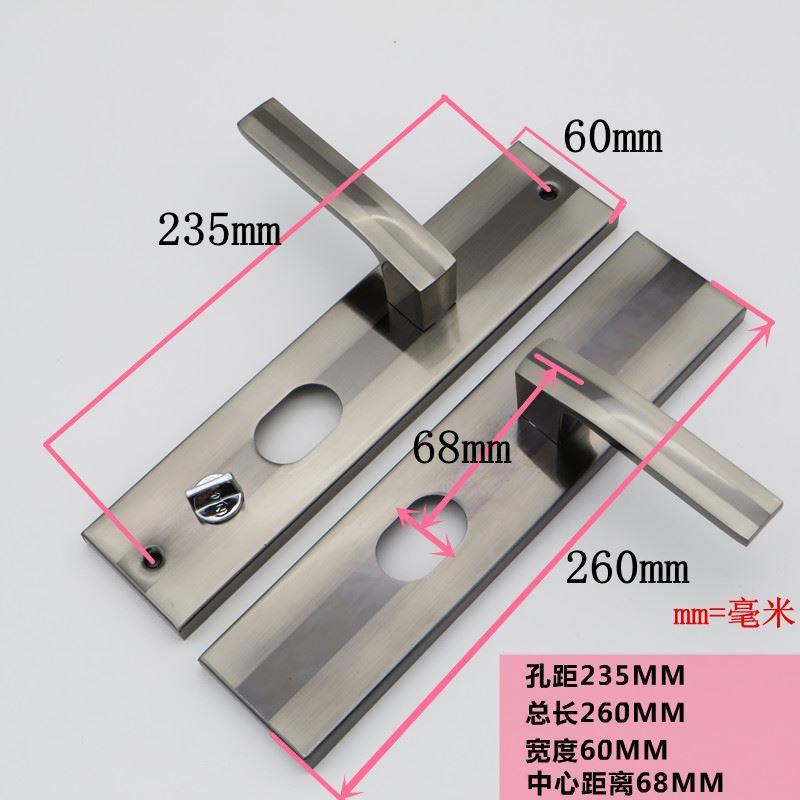 防盗门把手通用型春天步阳星月神日上门把手拉手12型老式门锁配件-图2