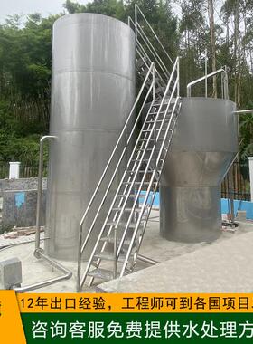 江西农村10吨一体化净水设备全自动不锈钢河水过滤净化器水处理