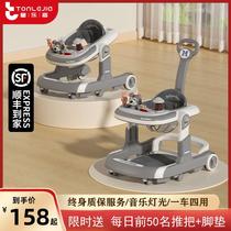 Tong Legia schoolbus Anti-O-type legs Multi-function Baby hand-in-hand baby learn walking footsteps cart Anti-side turning
