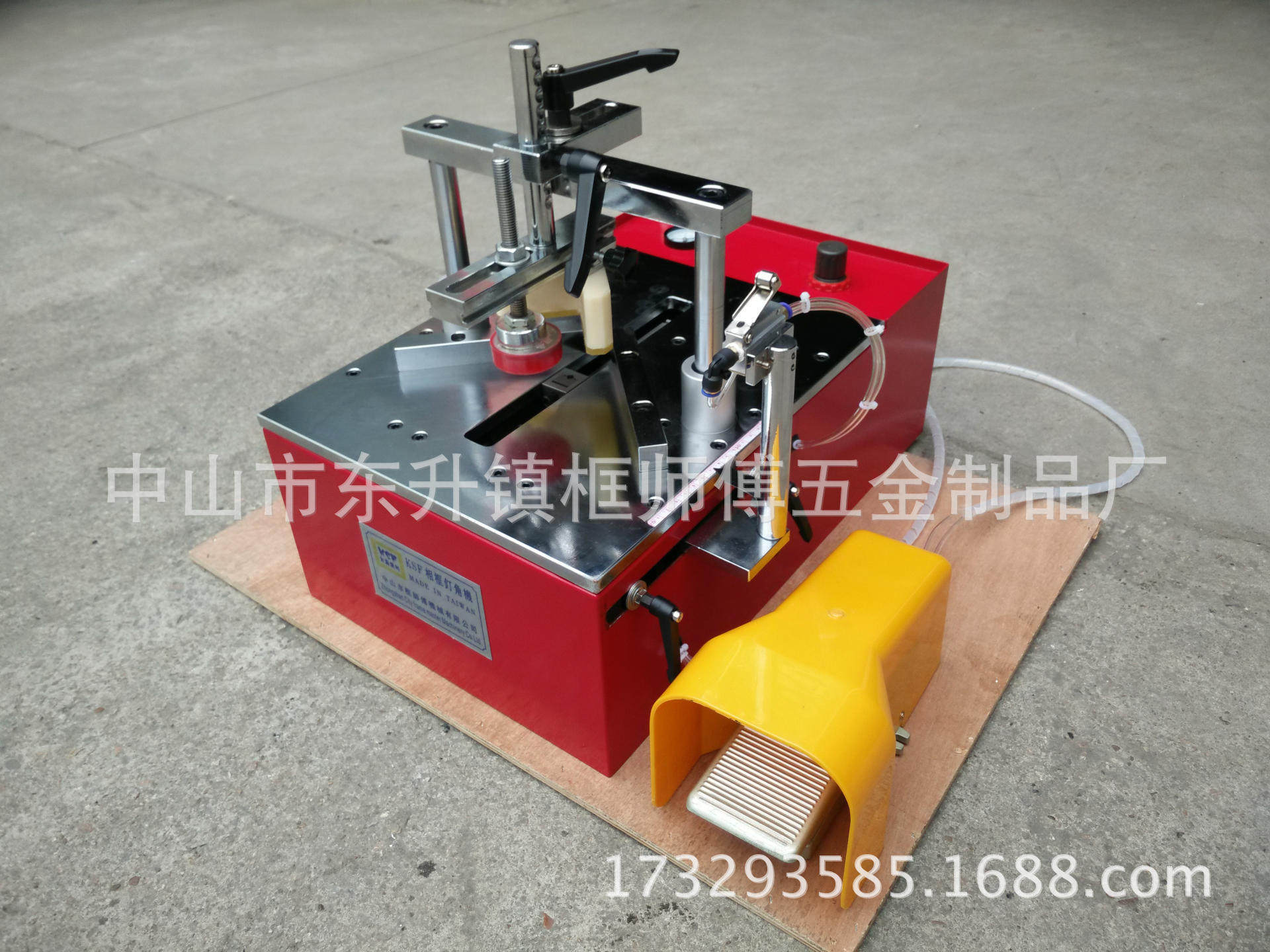 KSF系列相框钉角机台式小P3气动智能自动夹紧钉角机 相框机械工厂,淘宝优惠券,粉丝福利购,淘宝优惠卷