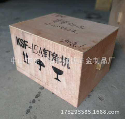 KSF系列相框钉角机台式小P3气动智能自动夹紧钉角机 相框机械工厂,淘宝优惠券,粉丝福利购,淘宝优惠卷