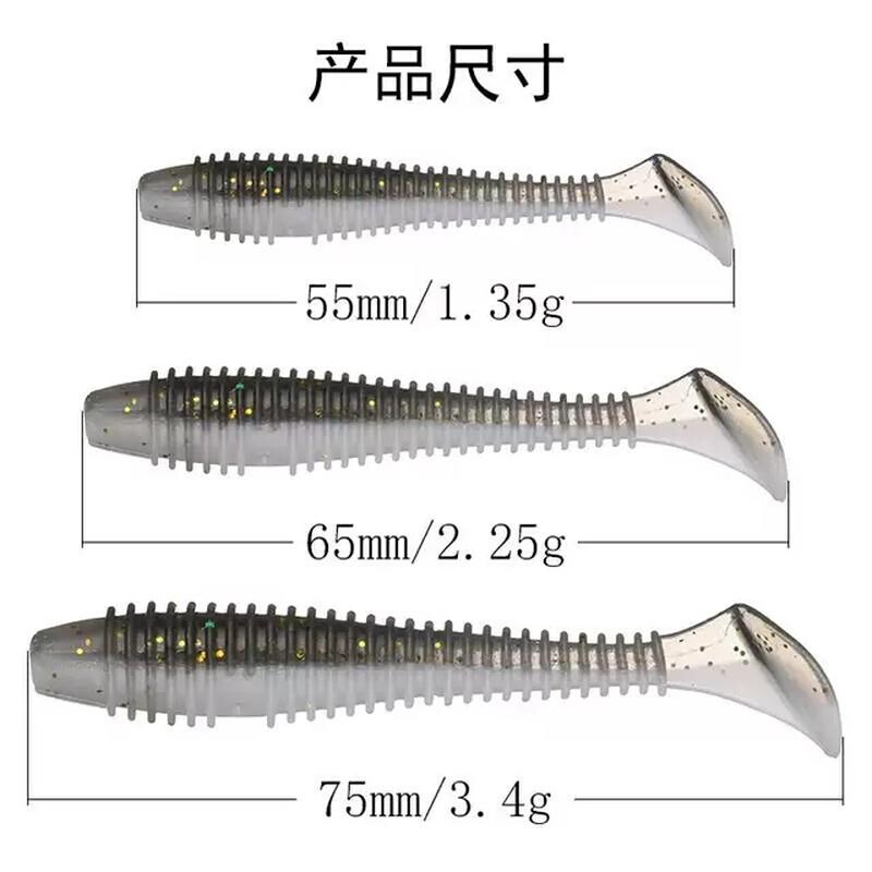 新款新品龙虾色软饵路亚双色螺纹t尾野钓鲈鱼翘嘴鳜鱼假饵软虫竞-图3