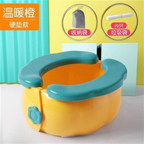 Children out folding toilet carrying portable on-board kid pee jug urine basin male and female baby travelling toilet