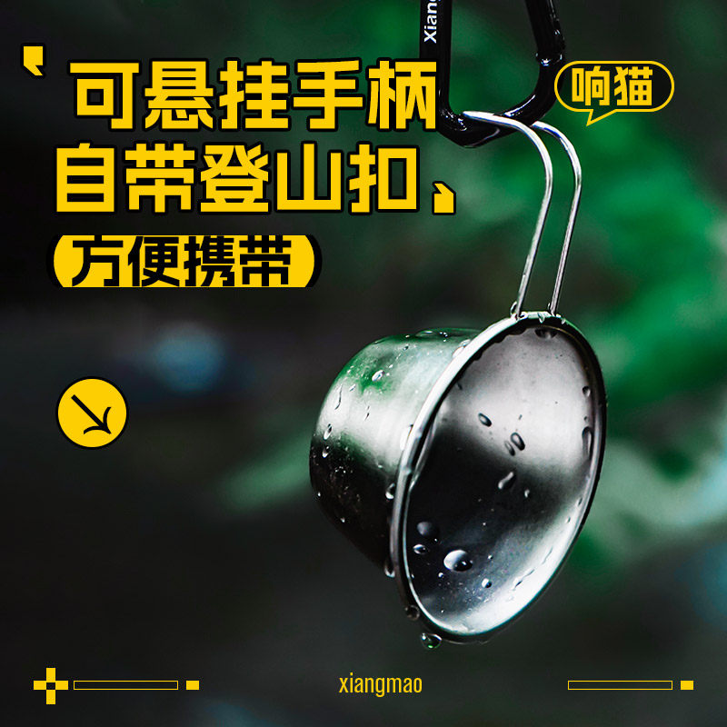 响猫钓鱼拉饵盘饵料盒开饵红虫蛋白饵饵料小物钓迷你户外雪拉碗,淘宝优惠券,粉丝福利购,淘宝优惠卷