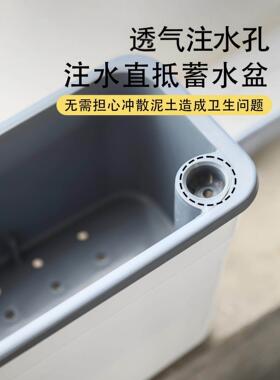 阳台窗台超窄型懒人种菜盆长方形家庭家用自吸水套盆塑料长条花盆