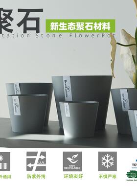 黑胶花盆环保塑料桌面多肉块根盆龙舌兰仙人球龟甲龙热植绿植黑色