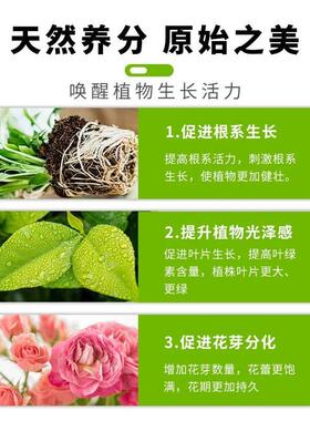 纯羊粪发酵有机肥料蔬菜专用花肥发酵鸡粪纯羊粪农家肥腐熟种菜肥