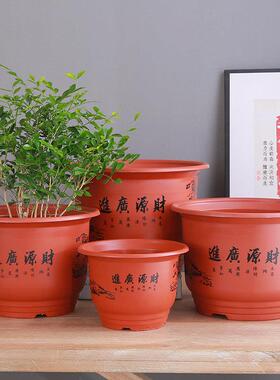 大号加厚塑料花盆特价清仓阳台黄金葛盆栽月季透气果树彷陶瓷花盆