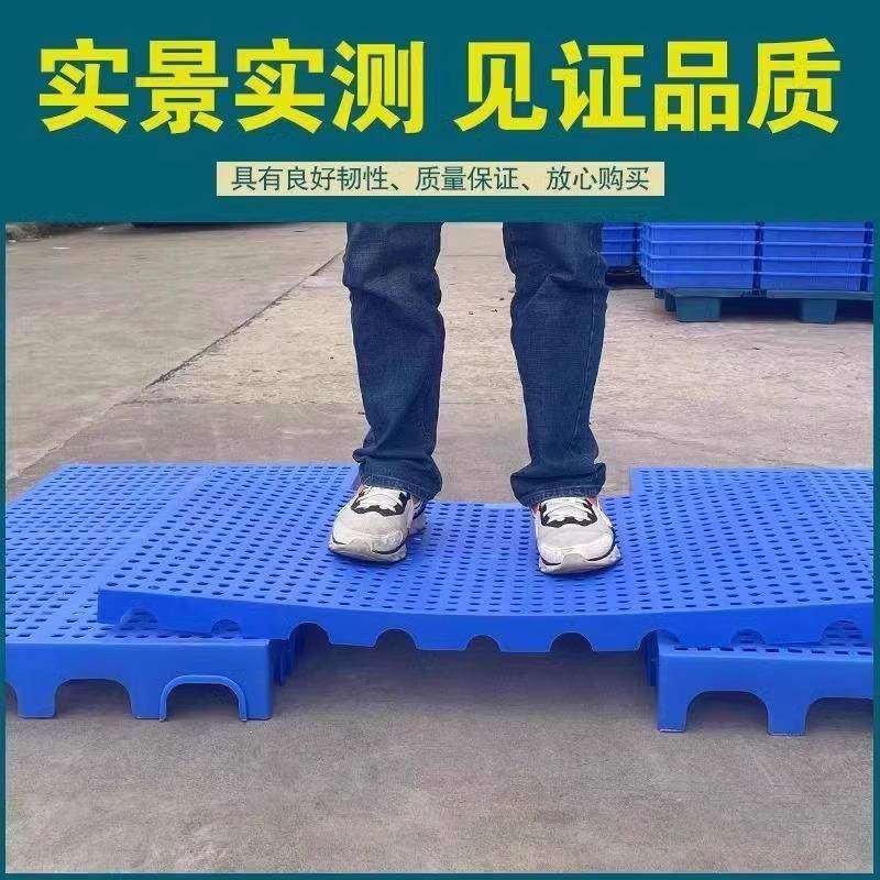 浴室加高垫地下室防水门垫脚垫垫增高隔水间排水防摔垫4加厚淋浴,淘宝优惠券,粉丝福利购,淘宝优惠卷