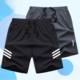 Summer ice silk shorts quick-drying breathable five-point pants for men's casual sports plus fat plus bigger fat beach pants