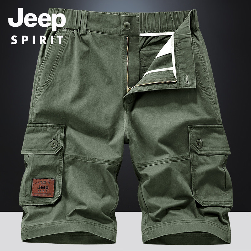 吉普JEEP工装短裤男夏季宽松大码休闲五分裤中腰薄款多口袋中裤子,淘宝优惠券,粉丝福利购,淘宝优惠卷
