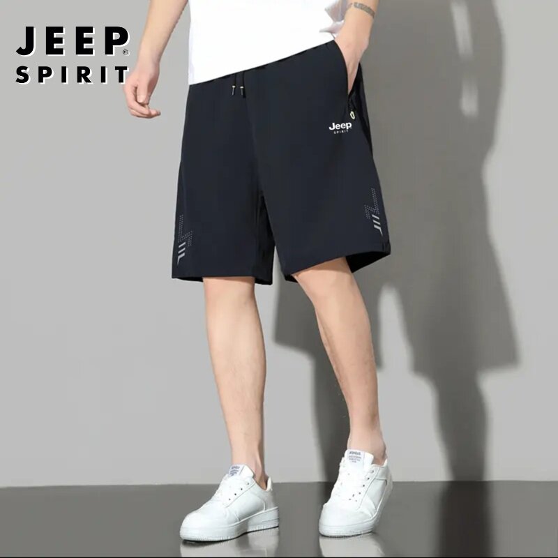 吉普JEEP短裤男夏季新款宽松大码速干五分裤男士休闲运动冰丝短裤,淘宝优惠券,粉丝福利购,淘宝优惠卷