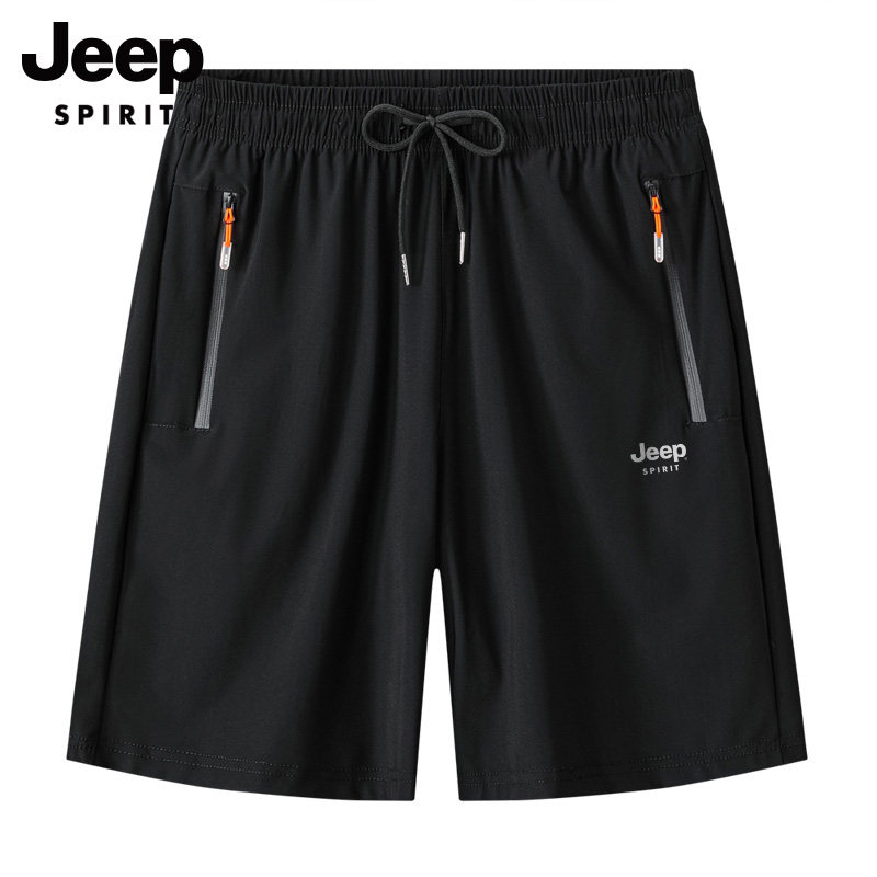 吉普JEEP短裤男夏季薄款休闲男士速干五分裤冰丝跑步宽松运动裤子,淘宝优惠券,粉丝福利购,淘宝优惠卷