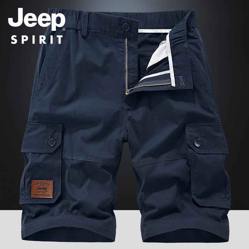 吉普JEEP工装短裤男夏季宽松大码休闲五分裤中腰薄款多口袋中裤子,淘宝优惠券,粉丝福利购,淘宝优惠卷