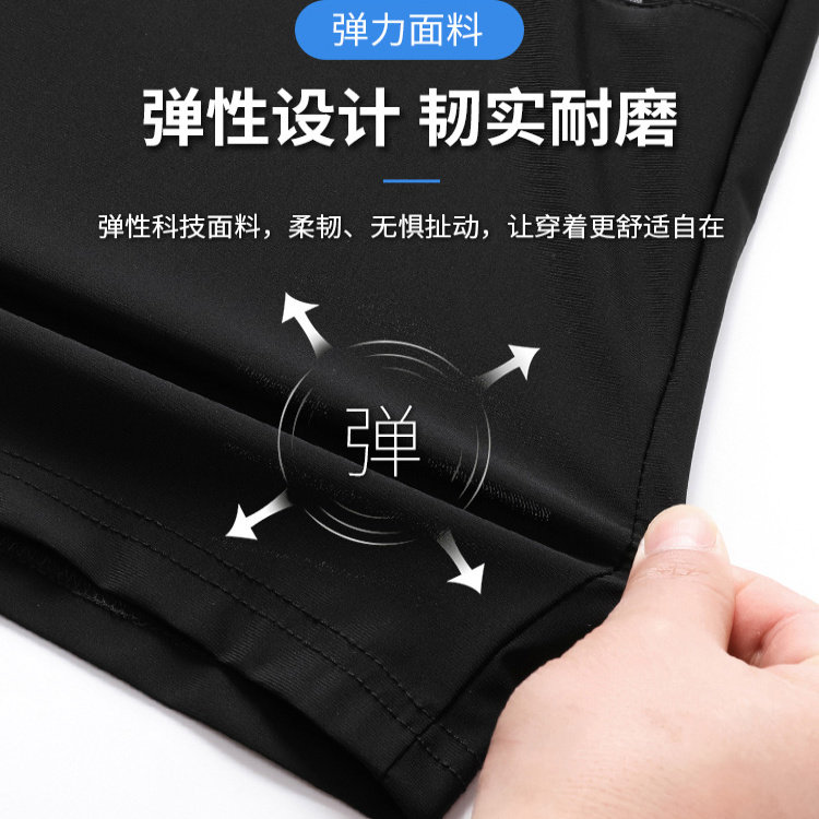 吉普JEEP短裤男夏季薄款休闲男士速干五分裤冰丝跑步宽松运动裤子,淘宝优惠券,粉丝福利购,淘宝优惠卷