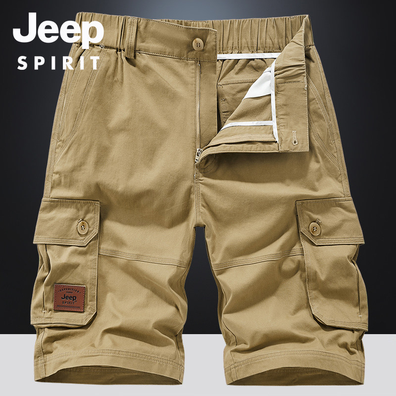 吉普JEEP工装短裤男夏季宽松大码休闲五分裤中腰薄款多口袋中裤子,淘宝优惠券,粉丝福利购,淘宝优惠卷