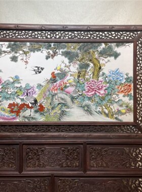 刘雨笒作b品红木镶瓷板画粉彩花鸟百鸟朝凤插屏 古玩旧藏